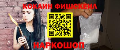 бутират Рязань