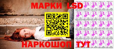 бутират Рязань