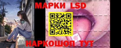 ALPHA-PVP Рузаевка