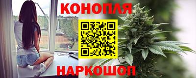 бутират Рязань