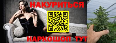 ALPHA-PVP Рузаевка