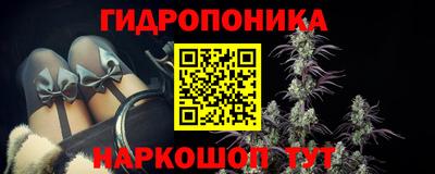 ALPHA-PVP Рузаевка
