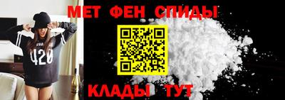 мескалин Рыбинск