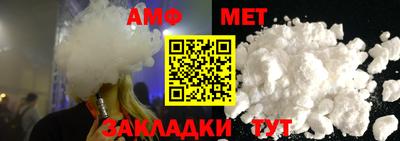 бутират Рязань